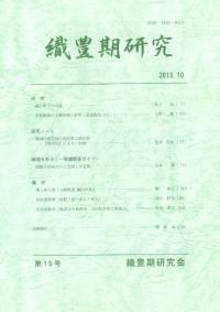 ˭桡15