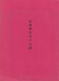 λ
