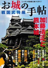 古墳時代棺槨の構造と系譜 / 岡林 孝作 著 | 歴史・考古学専門