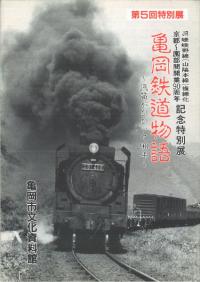 Ŵƻʪ ūҤӤ90ǯ