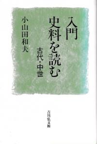 ɤ : 塦