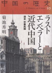 饹ȥڥ顼ȶ  ̱