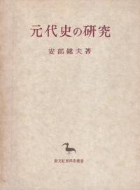 ˤθ