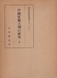 īθ桡塦桦