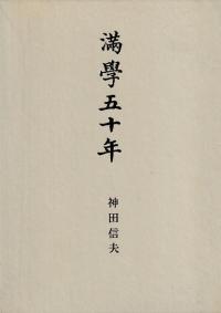 ظ޽ǯ