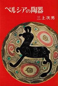 ڥ륷ƫ