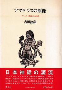 ޥƥ饹θ  奿äܿ