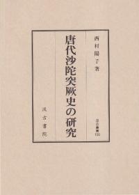庻лˤθ