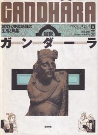 ⥬  ʸήϰ¯