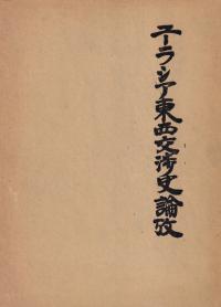 桼饷Ļڿ
