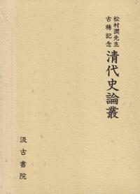 ¼ŵǰ