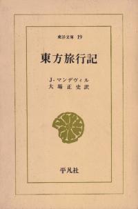 ιԵ