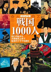 ӥ奢1000  Τ𤫤ޤΥɥޤɤ