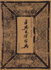 ŵʸŵ