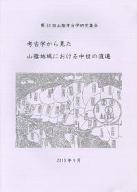 ͸ųؤ鸫ϰˤή
