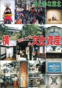 ޤŤʸ仺椿