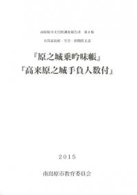 ͭϲ縶ŷطʸ񡡸Ƿ̣Ģ踶ǷͿ