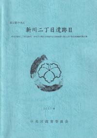 ܰ2