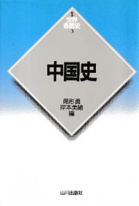 ˡ