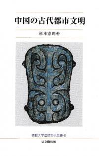 θԻʸ