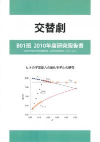 ҥȤγؽǽϤοʲǥθ桡201020112013ǯ3å