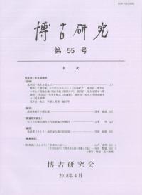 Ÿ桡55桡Ӱ濮