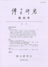 Ÿ桡58桡ëʸ§