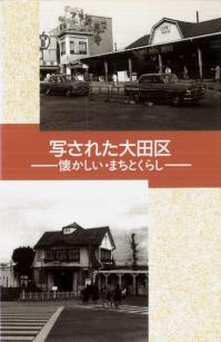 ̤줿Ķ衡ޤȤ餷