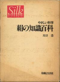 䤵ʳءμɴ