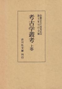 ͸ųѹ͡崬