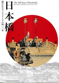 ܶ:줿ɥޡλ͡ǯ:ʪ۳󡻼ǯǰŸ