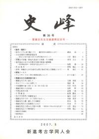 35桡ƣɴзļǰ