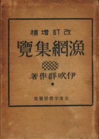 䡡ɬȵֽ