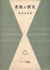 ̩