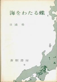 錄ĳ