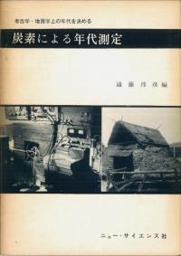 úǤˤǯ¬ꡡ͸ųءϼؾǯ