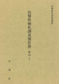 ﻥĴ񡡷1