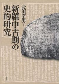 ŴλŪ
