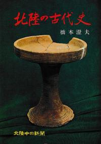 Φθ
