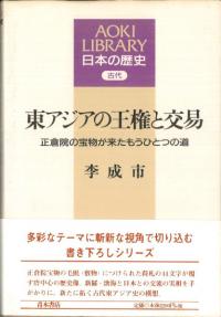 쥢βȸסұʪ褿⤦ҤȤĤƻ