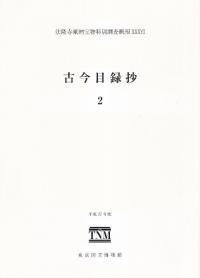 źϿ2