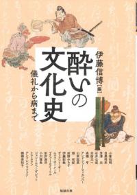 줤ʸˡ餫¤ޤ