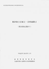 32ήϩ2(Ÿ5)