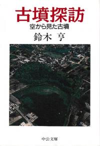 ʯõˬ  鸫ʯ