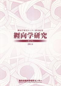 ظ桡2