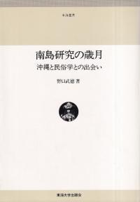 縦κз  ̱¯ؤȤνв