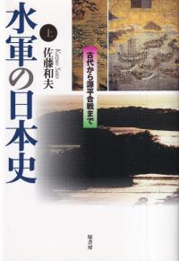 巳ܻˡ岼2å