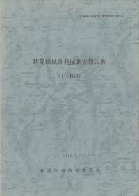 ȯľȯĴ(13)