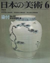 ܤѡ97桡