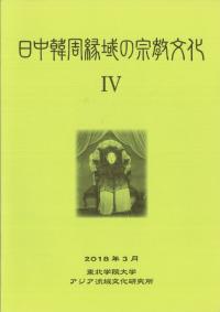 ڼνʸ4